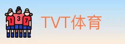 TVT体育 logo